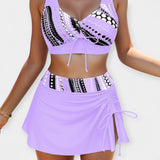 Μπικίνι Φούστα Παραλίας